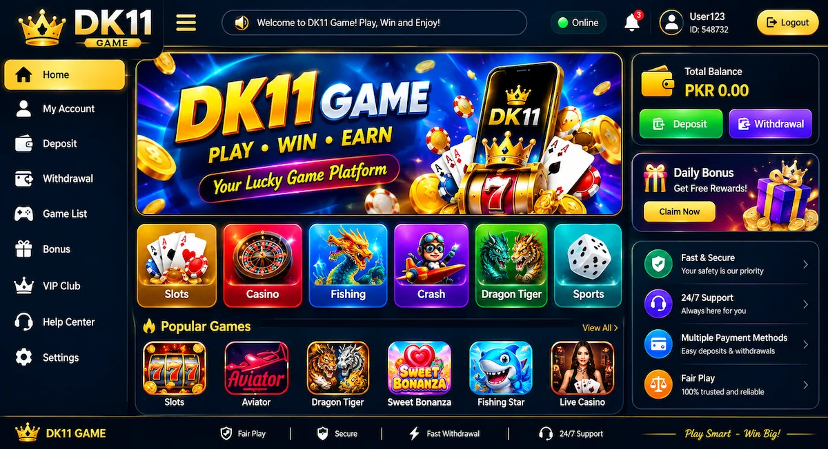 DK11 Game