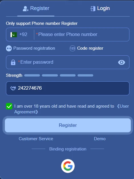 345E APK Game