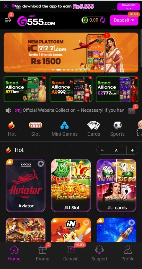 G555 New Earning Game 2026
