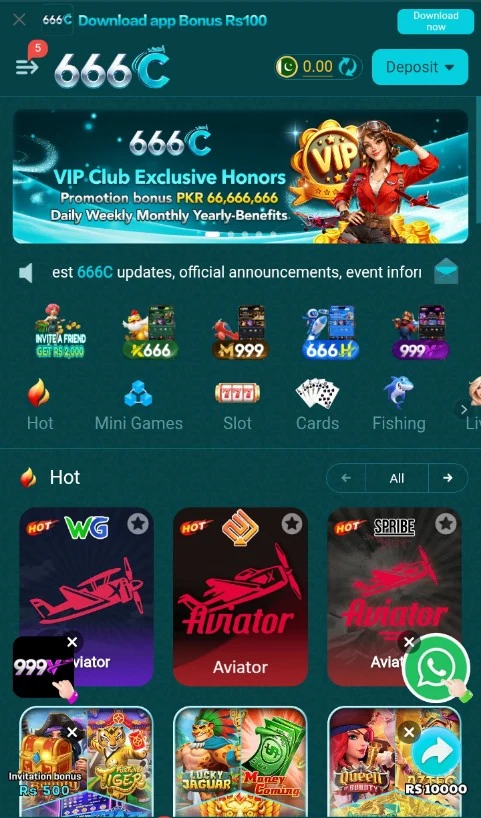 666C Game
