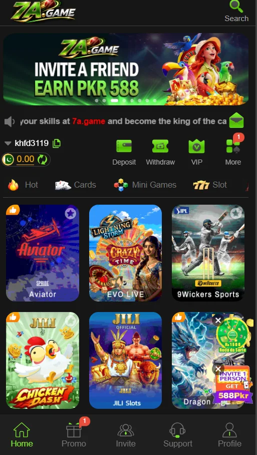A7 LOGIN Game