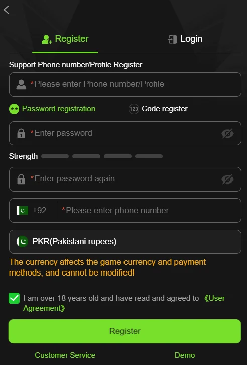 A7 LOGIN Game